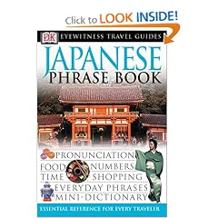 Japanese (Eyewitness Travel Guide Phrase Books)