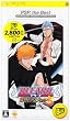 BLEACH ~�ҡ��ȡ����������� 5~ PSP the Best