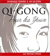 Qi gong pour les yeux