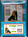 Elementary Math Video Tutor