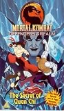 Mortal Kombat - Defenders Of The Realm - Vol. 3 - The Secret Of Quan Chi / Abandoned [1995]