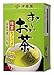 お~いお茶 緑茶カップ用 ティーバッグ20袋