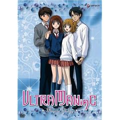 Ultramaniac - Magical Ending (Vol. 7)