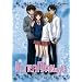Ultramaniac - Magical Ending (Vol. 7)