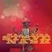 Malaika (Dub Mix) at MP3 downloads for the name: 511GbC9gUdL._SL75_