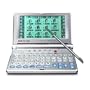 Besta CD218 English-Chinese Sentence Translation Electronic Translator