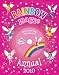 Rainbow Magic Annual 2010
