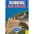 Running Until You're 100 by  Jeff Galloway