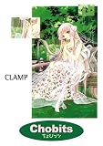 Chobits Omnibus Volume 2