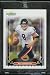 2006 Score Rex Grossman Chicago Bears Football Card #42 - Mint Condition - In Protective Display Case!!