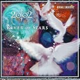 River of Stars