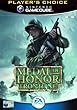 Medal of Honor: Frontline (Players' Choice GameCube)