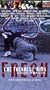 The Freshest Kids - A History of the B-Boy [VHS]