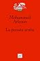 La pens�e arabe