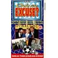 Only An Excuse? - World Cup Special [1993]