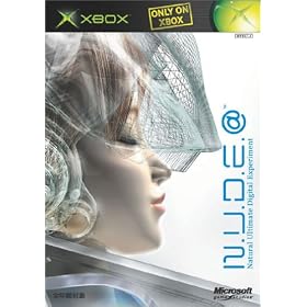 N.U.D.E.@ -Natural Ultimate Digital Experiment- [Japan Import]