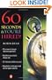 60 Seconds & You're Hired