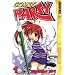 Comic Party, Vol. 1