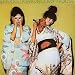 Kimono My House