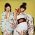 Kimono My House