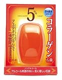 コラーゲン5% アスタキサンチン配合石けん