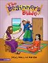The Beginner's Bible® - Jesus, Mary, and Martha (Beginner's Bible®, The)