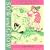 Sow and Grow: A Gardening Book for Children