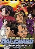 Dai-Guard - Checks and Balances of Terror (Vol. 3)