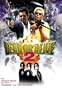 Dead or Alive 2