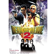 Dead or Alive 2 by 