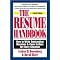 Selling Yourself: How to Write the Perfect Resume