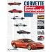 Corvette Illustrated Encyclopedia