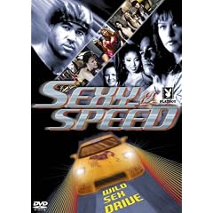 �Z�N�V�[�E�X�s�[�h ���C���h�E�Z�b�N�X�E�h���C�u [DVD]