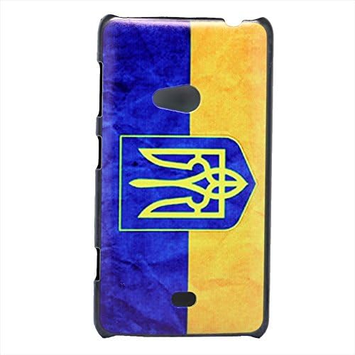 WEAPOWER(TM)Fashion Brand Case For Nokia Lumia 625 Unique Ukraine National Flag Design Durable Plastic Hard Protective Mobile Phone Cover