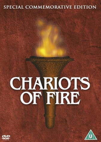 CHARIOTS OF FIRE DVD