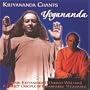 Kriyananda Chants: Yogananda