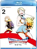 HEROMAN Vol.2 (初回限定版) [Blu-ray]