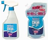 電解アルカリ洗浄水　超電水クリーンシュ！シュ！　ミラクルセット（500mlスプレー×1本、1000ml詰め替え×1パック）