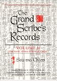 The Grand Scribe`s Records, Vol. 2: The Basic Annals of Han China