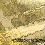 Chinese Songs, Pt. 1