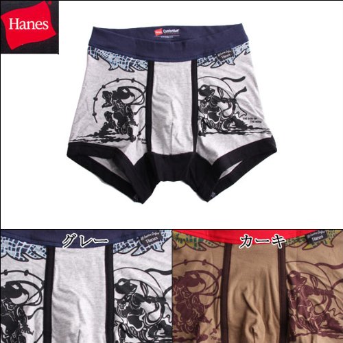 Hanes 風神雷神カウボーイボクサーブリーフ