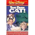Buy That Darn Cat!