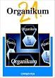 Organikum