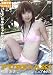 松星あき PURE☆AKI [DVD]