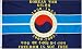 Freedom Is Not Free (Korean War) Flag - 3 foot by 5 foot Polyester (NEW)
