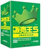 �̔��� 5