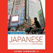 Starting Out in Japanese | Living Language