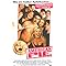 Einfach coole Filme f�r coole Peoples