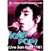 Iggy Pop - Live San Fran 1981