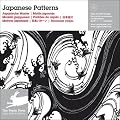 Japanese Patterns